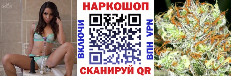 Виды наркотиков купить Чудово APVP COCAIN МЕФ Галлюциногенные грибы Конопля