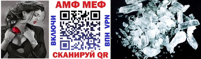 купить  сайты  Чудово  площадка какой сайт  АМФЕТАМИН 97% 
