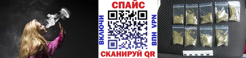маркетплейс телеграм  Чудово  БУТИРАТ 99% 