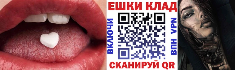 kraken как зайти  купить наркоту  Чудово  Ecstasy DUBAI 