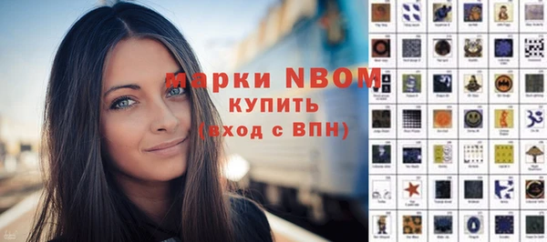 мдпв Балабаново