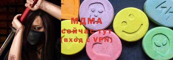 мдпв Балабаново