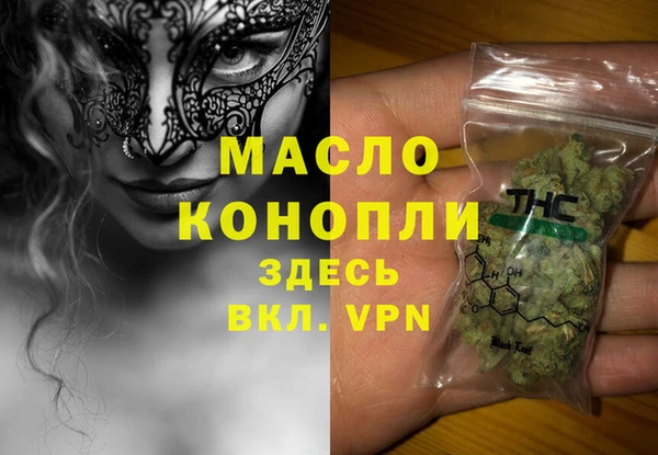 мдпв Балабаново