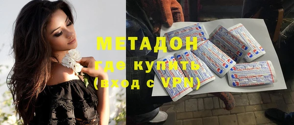 мдпв Балабаново