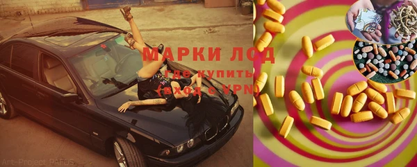 мдпв Балабаново