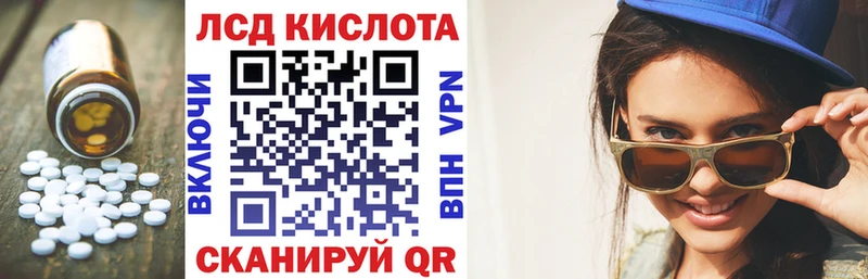 kraken как зайти  Чудово  Лсд 25 экстази кислота 