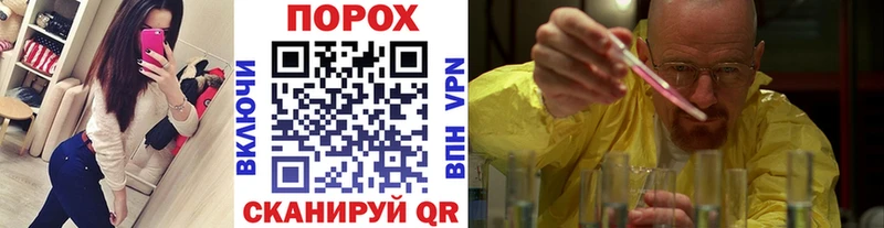 МЕТАМФЕТАМИН мет  Чудово 