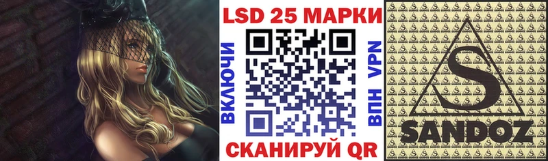 Марки NBOMe 1500мкг  Чудово 